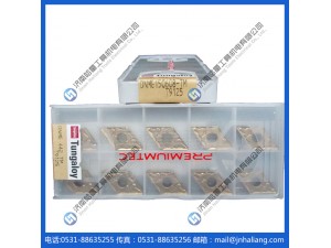 DNMG150608 T5115 