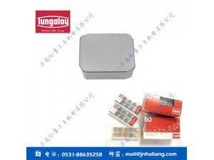 SPKN1504EDTR-20 T3130