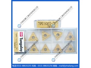 T5115:适合连续到断续切削的广泛领域，可实现稳定加工的首铸铁选材质。