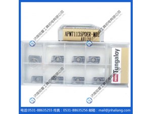 AH120适应大多数工件材料的通用材质,实现卓越的平衡性能。适用于不锈钢的连续到中断续加工。用于铸铁切削的通用材质。适应的切削条件范围大。
