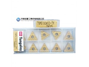T5125：适用于强断续切削，基体非常强韧，很难出现突发的崩刃。
​