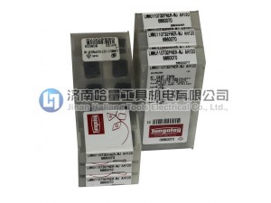河北东芝刀具代理LMMU110716PNER-MJ T1115适用TPM11方肩铣刀
