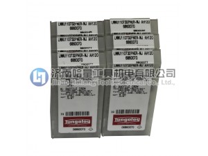 成都东芝刀片代理LMMU110724PNER-MJ AH725适用TLM11方肩铣刀
