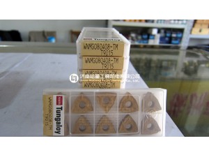 优势代理东芝数控刀片WNMG080408-SM AH645苏州东芝刀具代理

