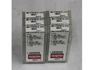 批发东芝铣刀片LNMU06X5ZER-ML AH725日本东芝刀具济南代理