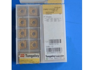 东芝原装车刀片CNMG120404-28 AH120日本东芝数控刀片

