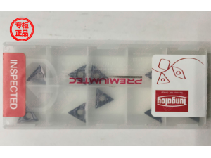 批发日本东芝刀片TPMT130308-PSS T6130加工钢件 不锈钢
