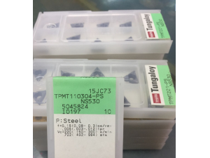 东芝泰珂洛金属陶瓷刀片TPMT110308-PS NS9530日本东芝原装刀片
