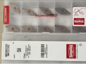 日本东芝泰珂洛刀具VNMG160408-ZF T9125钢件精切削刀片
