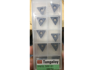 优势批发东芝泰珂洛刀片TPGT110204L-W15 NS9530精镗刀片
