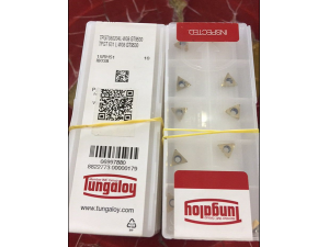 低价批发东芝泰珂洛刀片TPGT16T304-SS NS9530精切削刀片 全新原装