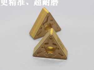 低价批发泰珂洛刀片TNMG160404L-S NS9530泰珂洛金属陶瓷刀片
