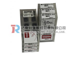 AH725 钢件的铣削加工硬质合金涂层的通用材质