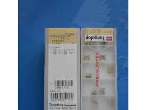 AH725 切槽加工用材质 强韧的材质理想的用于耐热合金材料的铣削加工	